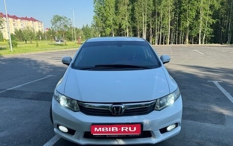 Honda Civic IX, 2012 год, 1 000 000 рублей, 3 фотография