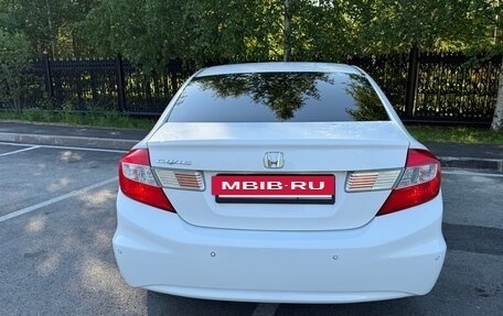 Honda Civic IX, 2012 год, 1 000 000 рублей, 4 фотография