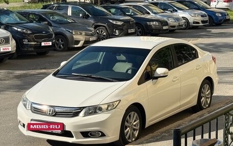 Honda Civic IX, 2012 год, 1 000 000 рублей, 8 фотография