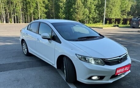 Honda Civic IX, 2012 год, 1 000 000 рублей, 2 фотография