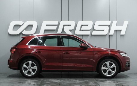 Audi Q5, 2018 год, 2 595 000 рублей, 5 фотография