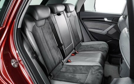 Audi Q5, 2018 год, 2 595 000 рублей, 7 фотография