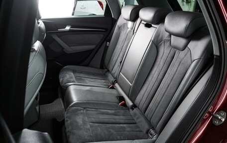 Audi Q5, 2018 год, 2 595 000 рублей, 9 фотография