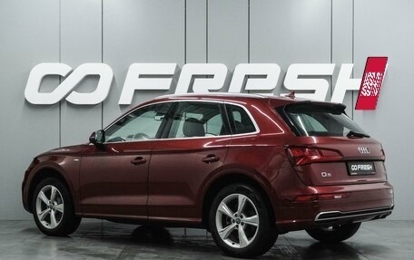 Audi Q5, 2018 год, 2 595 000 рублей, 2 фотография
