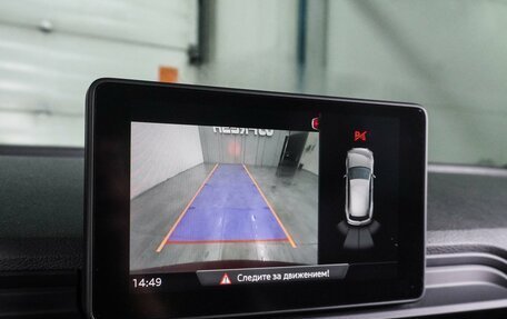 Audi Q5, 2018 год, 2 595 000 рублей, 21 фотография