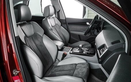 Audi Q5, 2018 год, 2 595 000 рублей, 8 фотография
