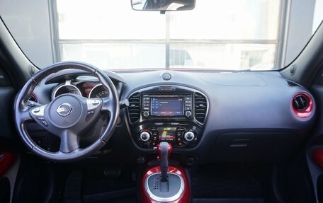 Nissan Juke II, 2017 год, 1 410 000 рублей, 12 фотография