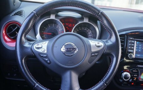 Nissan Juke II, 2017 год, 1 410 000 рублей, 15 фотография