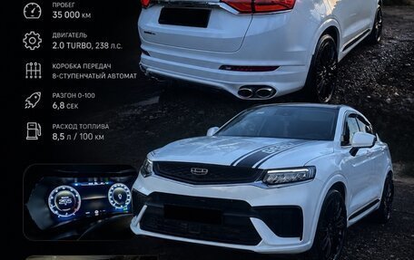 Geely Tugella FY11, 2022 год, 1 900 000 рублей, 1 фотография