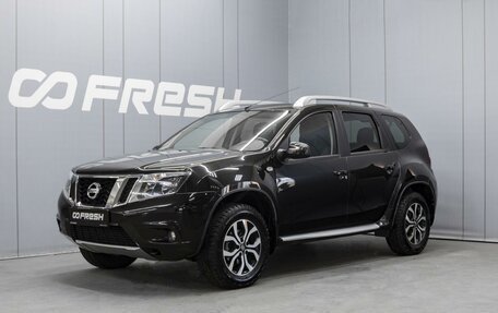 Nissan Terrano III, 2014 год, 1 139 000 рублей, 1 фотография