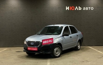 Datsun on-DO I рестайлинг, 2015 год, 435 000 рублей, 1 фотография