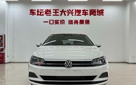 Volkswagen Polo, 2022 год, 1 280 666 рублей, 1 фотография