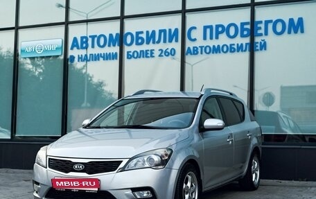 KIA cee'd I рестайлинг, 2010 год, 749 000 рублей, 1 фотография
