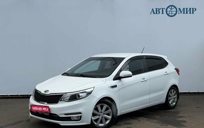 KIA Rio III рестайлинг, 2015 год, 1 200 000 рублей, 1 фотография