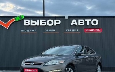 Ford Mondeo IV, 2010 год, 799 000 рублей, 1 фотография