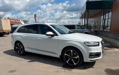 Audi Q7, 2017 год, 4 700 000 рублей, 1 фотография