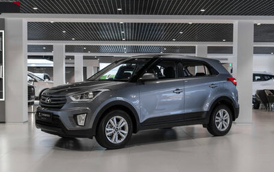 Hyundai Creta I рестайлинг, 2018 год, 1 595 000 рублей, 1 фотография