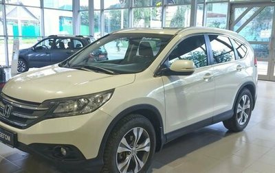 Honda CR-V IV, 2014 год, 1 950 000 рублей, 1 фотография