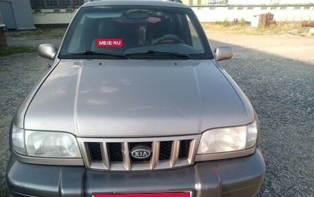 KIA Sportage IV рестайлинг, 2006 год, 500 000 рублей, 1 фотография