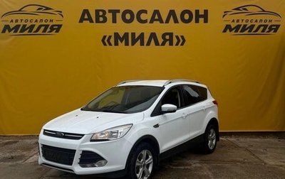 Ford Kuga III, 2015 год, 1 270 000 рублей, 1 фотография