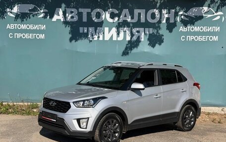 Hyundai Creta I рестайлинг, 2020 год, 1 750 000 рублей, 1 фотография