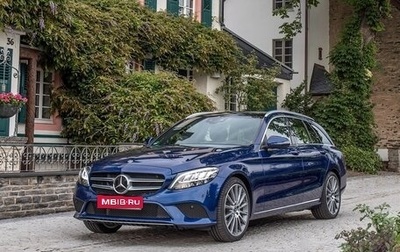 Mercedes-Benz C-Класс, 2018 год, 2 076 000 рублей, 1 фотография