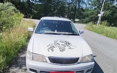 Toyota Corona IX (T190), 1998 год, 320 000 рублей, 1 фотография