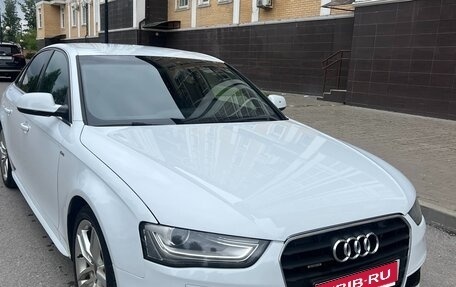 Audi A4, 2013 год, 1 850 000 рублей, 1 фотография