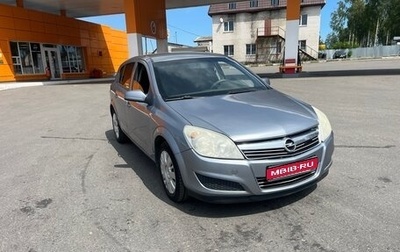 Opel Astra H, 2007 год, 375 000 рублей, 1 фотография
