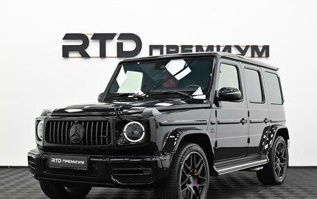 Mercedes-Benz G-Класс AMG, 2021 год, 14 490 000 рублей, 1 фотография