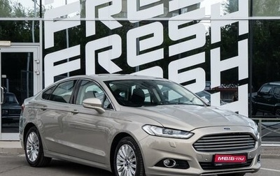 Ford Mondeo V, 2015 год, 1 415 000 рублей, 1 фотография