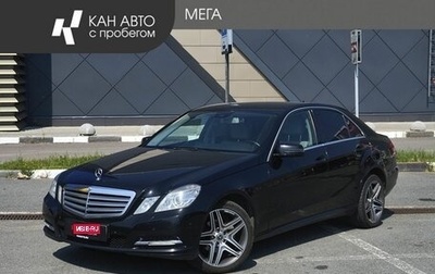 Mercedes-Benz E-Класс, 2012 год, 1 500 000 рублей, 1 фотография