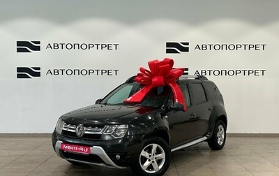 Renault Duster I рестайлинг, 2016 год, 1 149 000 рублей, 1 фотография