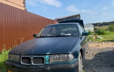 BMW 3 серия, 1995 год, 260 000 рублей, 1 фотография