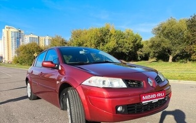 Renault Megane II, 2007 год, 450 000 рублей, 1 фотография