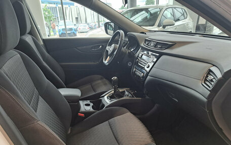 Nissan X-Trail, 2021 год, 2 276 000 рублей, 13 фотография