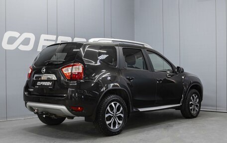 Nissan Terrano III, 2014 год, 1 139 000 рублей, 2 фотография