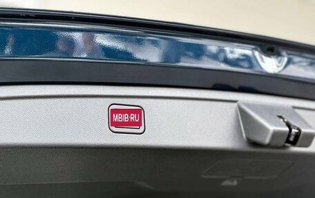 Haval F7, 2026 год, 3 799 000 рублей, 12 фотография