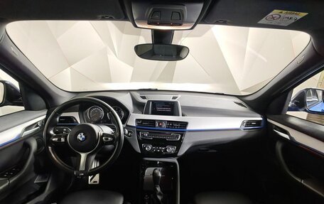 BMW X1, 2018 год, 2 500 000 рублей, 10 фотография