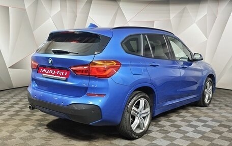 BMW X1, 2018 год, 2 500 000 рублей, 2 фотография