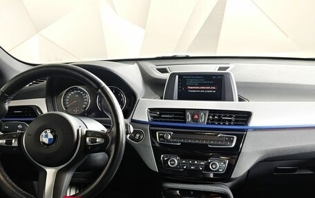 BMW X1, 2018 год, 2 500 000 рублей, 14 фотография