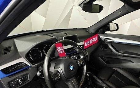 BMW X1, 2018 год, 2 500 000 рублей, 11 фотография