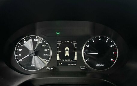 Chery Tiggo 4 I рестайлинг, 2022 год, 1 250 000 рублей, 16 фотография