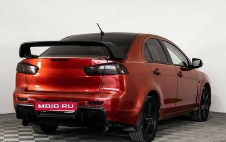 Mitsubishi Lancer IX, 2008 год, 649 000 рублей, 6 фотография