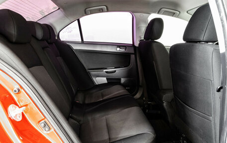 Mitsubishi Lancer IX, 2008 год, 649 000 рублей, 19 фотография