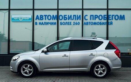 KIA cee'd I рестайлинг, 2010 год, 749 000 рублей, 2 фотография