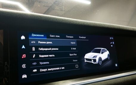 Porsche Cayenne III, 2024 год, 29 000 000 рублей, 26 фотография
