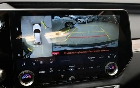Lexus RX IV рестайлинг, 2026 год, 12 400 000 рублей, 9 фотография