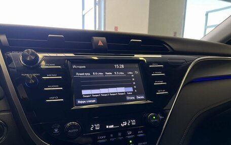 Toyota Camry, 2019 год, 2 050 000 рублей, 13 фотография