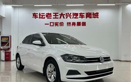 Volkswagen Polo, 2022 год, 1 280 666 рублей, 2 фотография